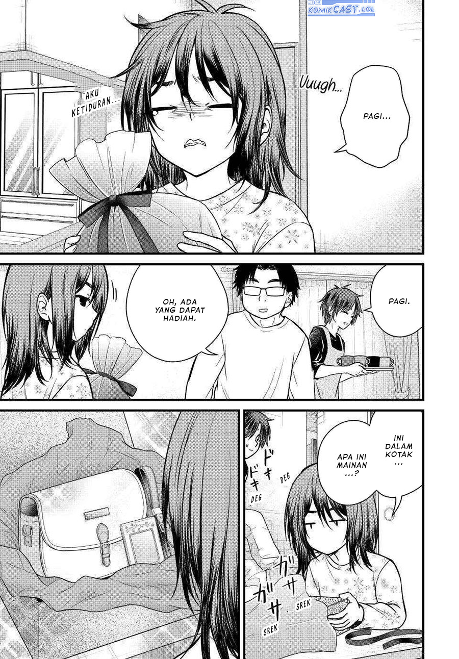 Ojou-sama no Shimobe Chapter 120 Gambar 16
